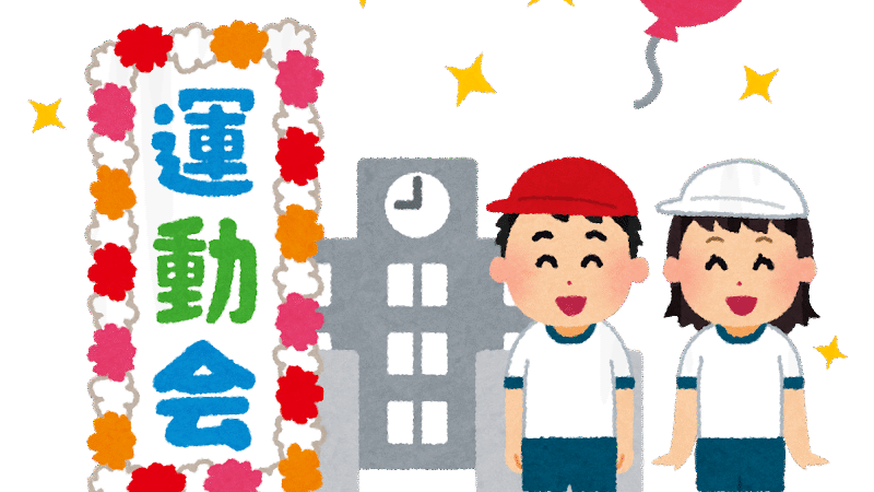 6月　幼稚園児の運動会　