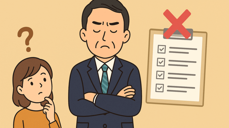 コンプラって何？　何のためのモノ？　チャットGPTに聞いてみました