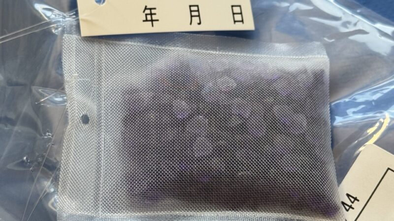 まるで紅茶のTバッグ　案外大切なモノなんです　エアコンの水漏れ大丈夫？