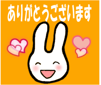 ご存じですか？　すえひろでんきのキャラクターのウサギ　実は名前あるんですよ