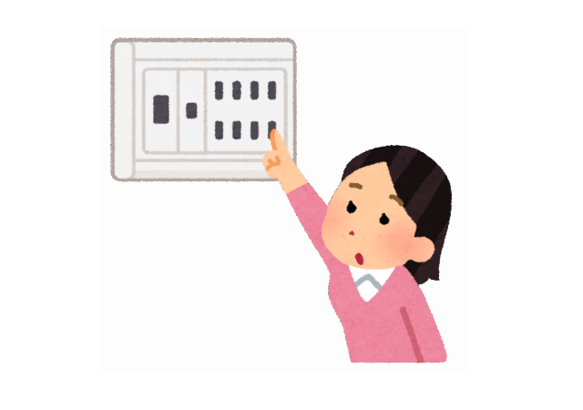 あ