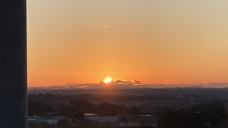 日岡山展望台の初日の出🌞