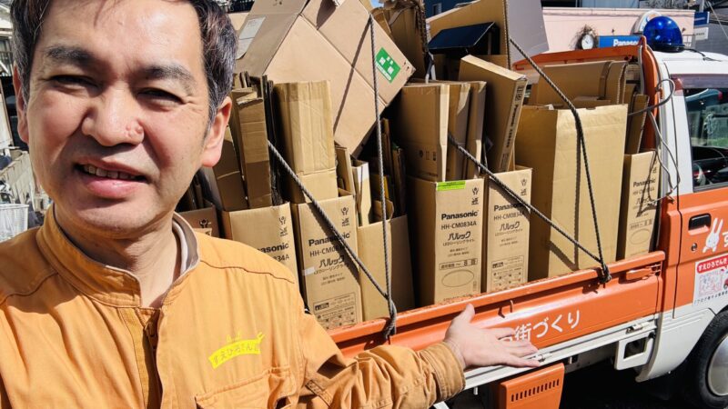 129キロの段ボールおいくら？　不安とワクワクの中、すえひろでんきのエディオン化が進行中！