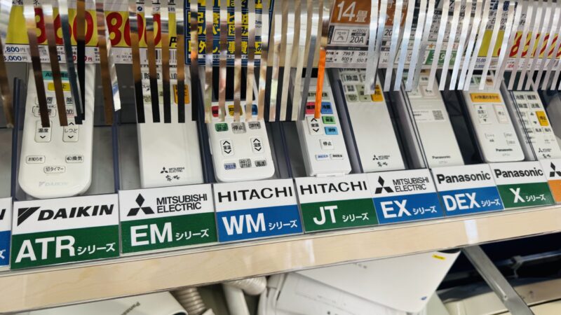 エアコンは性能よりリモコン？街の電器屋が思う大事なポイント　すえひろでんきのエディオン化進行中