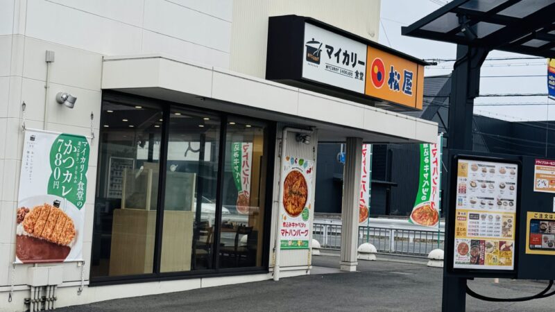 私って影響受けやすいんです(笑)　初？「松屋のカレギュウ」が想像以上に旨かった