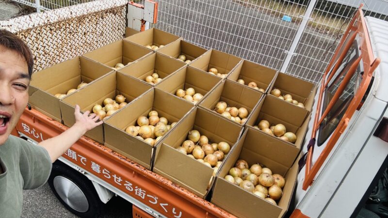 エディオンすえひろでんきハッピー平岡店の玉ねぎ祭り　今年も南あわじ市までドライブしてきましたよ
