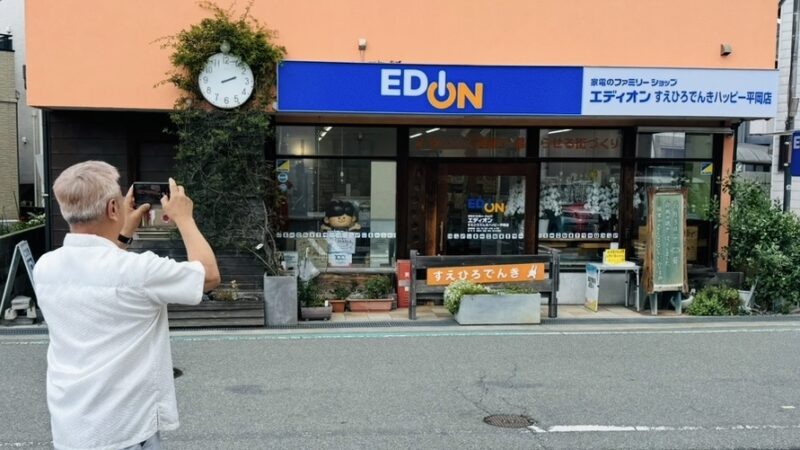昨日は横浜からのご来店　ありがたい話です。　元　佐藤テレビ音響社、今はヴィルツサトウさん