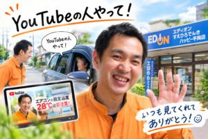 「YouTubeの人や！」って　最近、声をかけてもらうことが本当に増えました